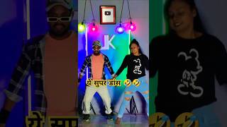 Bathela Kapar More Raja Jiबथे ला कपार मोरे राजा जी shortsvideo shortsfeed bhojpurisong [upl. by Laughry]