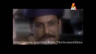 Atv Drama Delhi ka Bankay Epi 1 26 [upl. by Col116]