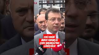 TBB ve İBB Başkanı Ekrem İmamoğlu eski rakibi Çevre ve Şehircilik Bakanı Murat Kurum ile görüştü [upl. by Synn]