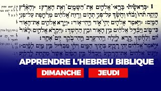 Urgent INSCRIVEZVOUS POUR APPRENDRE L’HEBREU BIBLIQUE  PROPHETE PLACIDE MASESE [upl. by Jochbed]