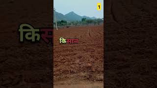 khetibadi🌾💯 kisan farming status pawertrak euro farmers india kisan farming farmar [upl. by Chassin]