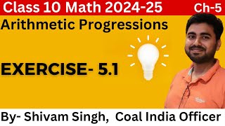 Exercise 51 Arithmetic Progressions class 10 Math NCERT [upl. by Lianne250]