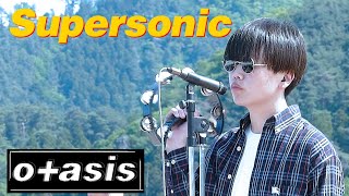 Oasis  Supersonic  otasis Live in Miyagi 552024 [upl. by Yl]