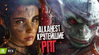 Allkahest Трейлер  ОЧЕНЬ КРАСИВАЯ ИГРА ПРИЕМНИК Dark Messiah of Might and Magic 18 [upl. by Lana449]