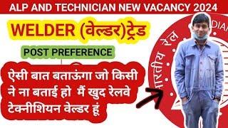 Railway Technician Welder Post Preferencerrb technician new vacancy 2024 [upl. by Bonni]