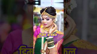 ब्यूटी पार्लर का बिजनेस में खर्च और कमाई  Beauty Parlour Business Idea shorts [upl. by Yokum383]