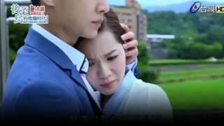 FMV KaiTang  Refresh Man ep 14 [upl. by Zildjian996]