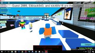 Roblox Exploiting 7 Hell Elevator Trolling [upl. by Sinclare]