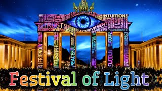 Festival of Light in Berlin 🇩🇪 جشنواره نور در برلین [upl. by Kling]