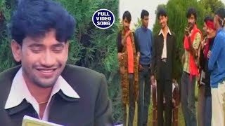 Dinesh Lal Yadav Ka Biraha Song Yaha Yek Yek Beyiman Bhojpuri Super Hit Song [upl. by Tati248]