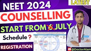 NEET Counselling Date 2024Starting from 6th July❌Expected DatesAIQ amp State neet2024 neetresults [upl. by Sibell]