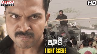 Khakee Movie Best Action Scenes  Latest Telugu Movie  Karthi Rakul Preet  Aditya Movies [upl. by Matthieu205]