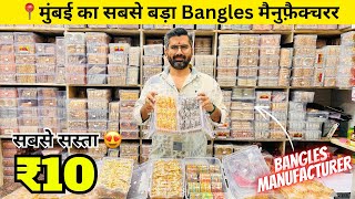 Bangles Wholesale Market In Mumbai  Imitation Jewellery In Mumbai  Jewellery Wholesale Market [upl. by Schlessel]