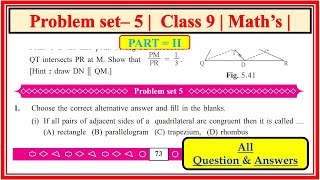 Problem set 5 class 9 maths part 2  Chapter 5 Quadrilaterals  Maharashtra State Board class9th [upl. by Morie975]