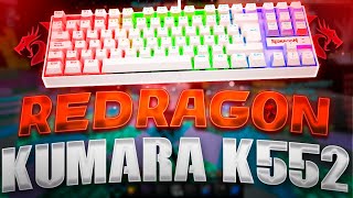 REDRAGON KUMARA 552 RGB REVIEW COMPLETA  EL MEJOR TECLADO MECÁNICO BARATO  Minecraft Bedrock ASMR [upl. by Averell]