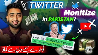 Enable ✅ Twitter X Monetization in Pakistan  Earn Money Online from Twitter 🤑 [upl. by Nivled823]