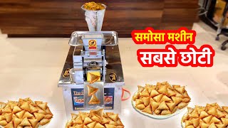 Amazing Samosa Making Process With Fully Automatic Samosa Maker Machine Inside Factory [upl. by Melac911]