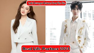 Xu Lu And Wei Zhe Ming Lady Revenger Returns From The Fire Real Life Partner 2024 [upl. by Alil]