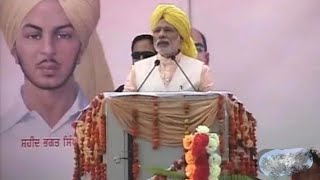 Bhagat Singh by Narendra Modi Bhagat Singh status 23 March status bhagatsingh modi [upl. by Jankey]