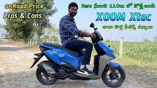 Hero Xoom Price amp Specs in telugu  TechTravelTelugu [upl. by Tabbitha475]