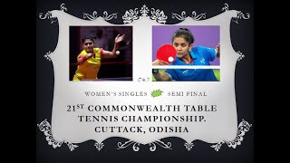 21st COMMONWEALTH TABLE TENNIS CHAMPIONSHIP Madhurika Patkar vs Sreeja Akula [upl. by Celie101]