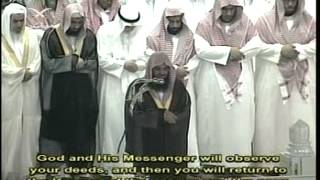 Taraweeh Ramazan 20032 with English Subtitle Pt 2wmv [upl. by Aivato]