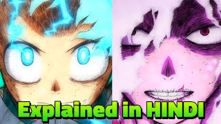 My Hero Academia World Heroes Mission Explained in Hindi [upl. by Uokes]