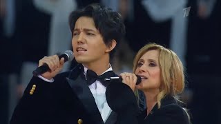 Dimash Kudaibergen Lara Fabian Aida Garifullina 《Ti Amo Cosi》 Official Igor Krutoy Concert [upl. by Perdita]