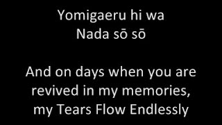 Nada Sou Sou 涙そうそう Tears Flow Endlessly with lyrics [upl. by Sellihca]