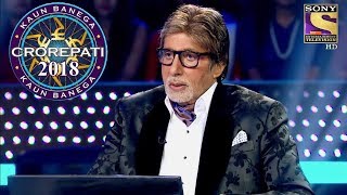 Full Episode l KBC 2018 kaun banega crorepati season 10 Full Show Launch amitabh bachchan [upl. by Haakon367]