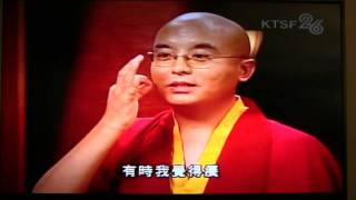 Yongey Mingyur Rinpoche 詠給明珠仁波切專訪 2  遇到世界上最快樂的人 [upl. by Aicinad523]