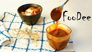 Все секреты рецепта соленой карамели ☆ Рецепт КАРАМЕЛЬНОГО СОУСА дома Salted caramel sauce recipe [upl. by Aleiram]