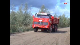 quotDer Rotequot Henschel F261AK [upl. by Luing]