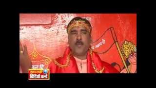 He Ram Ke Angna Ma  Jot Jwara Visarjan  Chhattisgarhi Jas Sewa Geet  Shiv Kumar Tiwari [upl. by Genesa]