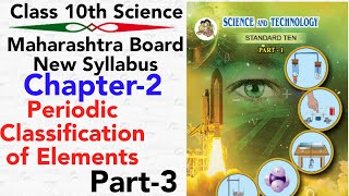 part3 Periodic classification of elements class 10 new syllabus Modern Periodic Table  valency [upl. by Abrahamsen]