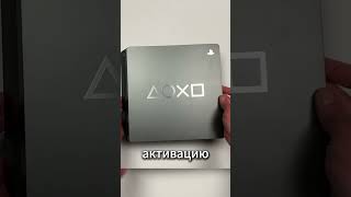 Топовая лимитка PlayStation 4 slim days of play [upl. by Nosduj495]