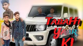 TabaHi yaar ki  Raunak editor team [upl. by Quinton]