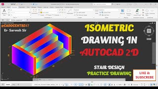 AutoCAD Isometric Drawing Tutorial in Hindi stairs autocad 3d civil caddcentre CADDCENTRE67 [upl. by Sharity]