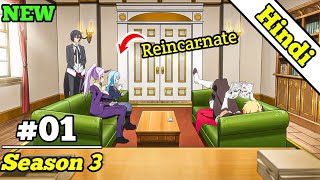 Reincarnated As A Slime Season 3 Episode 1 Explained In Hindi  New Isekai 2024 Anime Anime lover [upl. by Syah]