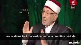 La Croyance Asharite et limam Al َAshari Saïd Ramadan Al Bouti [upl. by Kiker]