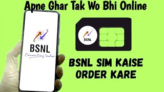 BSNL Sim Card Ko Online Order Kar Apne Ghar Tak Kaise Mangwa Sakte Hai  bsnl sahendrakumar [upl. by Haym]