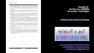 Sourate 24  AnNur LA LUMIERE Coran récité français seulement mp3 audio wwwveritedroiturefr [upl. by Nevsa]