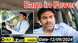 Earn in High FeverOla Uber Repido Earning UpdateTaxi Booking Local Sightseen in Delhi [upl. by Buroker]