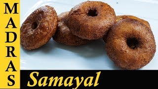 Adhirasam Recipe in Tamil  Athirasam seivathu eppadi  Diwali Sweet Recipe in Tamil [upl. by Koo144]