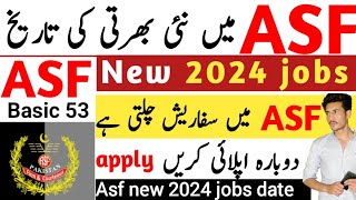 Asf new 2024 jobs  Asf main naye Bharti kab ayega  Asf new kab ayega 2024 [upl. by Birkett332]