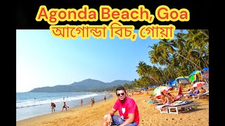 Agonda Beach Goa  আগোন্ডা বিচ গোয়া  viral goa viralvideo [upl. by Lyn]