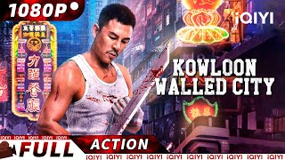 【ENG SUB】Kowloon Walled City  Crime ActionMartial Arts  New Chinese Movie  iQIYI Action Movie [upl. by Noira]