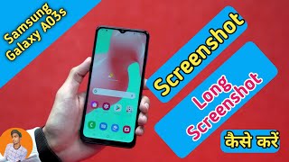 How To Take Screenshot Samsung Galaxy A03s Samsung A03s Screenshot [upl. by Atila369]