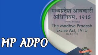 MP Excise Act1915 chapter 1st MP ADPO Exam [upl. by Eahsed]