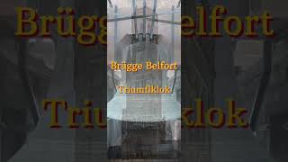 Das Carillon des Belforts zu Brügge [upl. by Dollie]